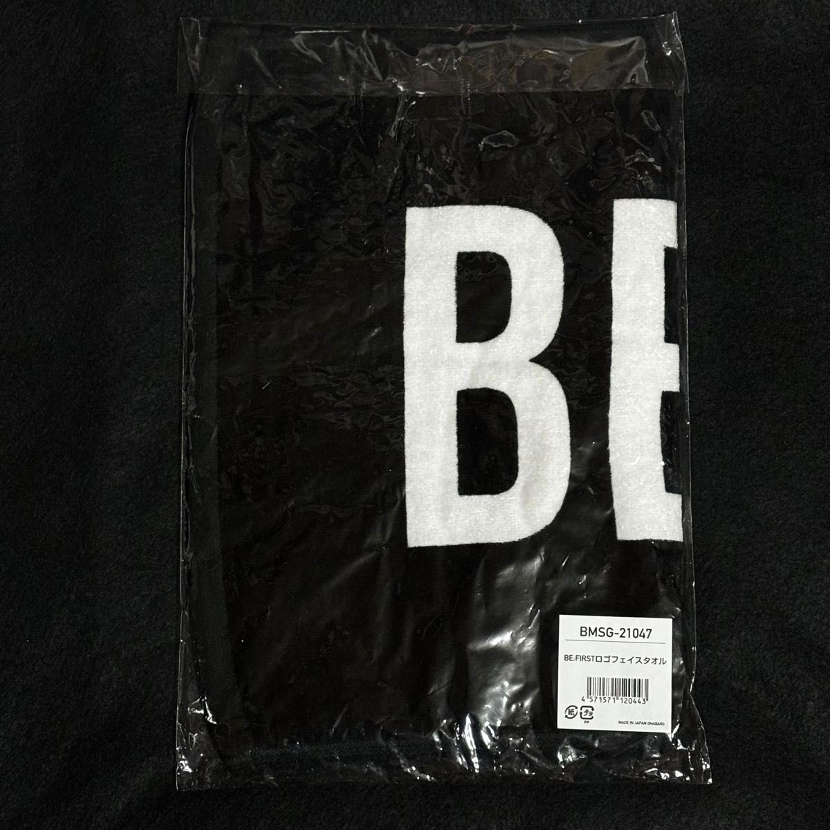 BE FIRST ロゴフェイスタオル 初期 新品未開封｜Yahoo!フリマ（旧