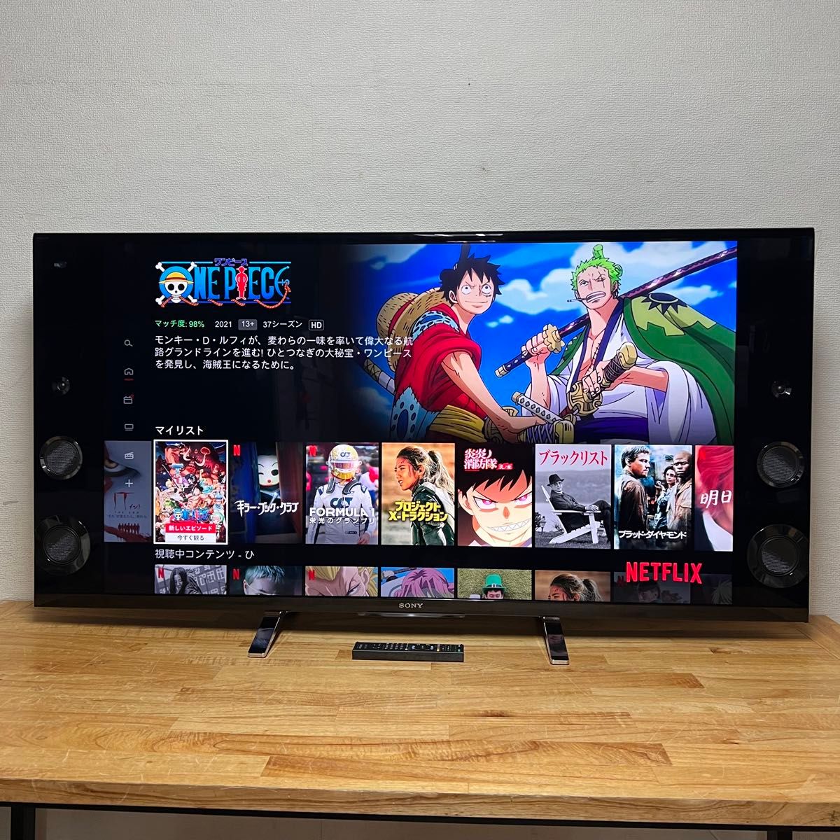 ソニー 55インチ 4K 液晶テレビ ブラビア KD-55X9200B ネット動画