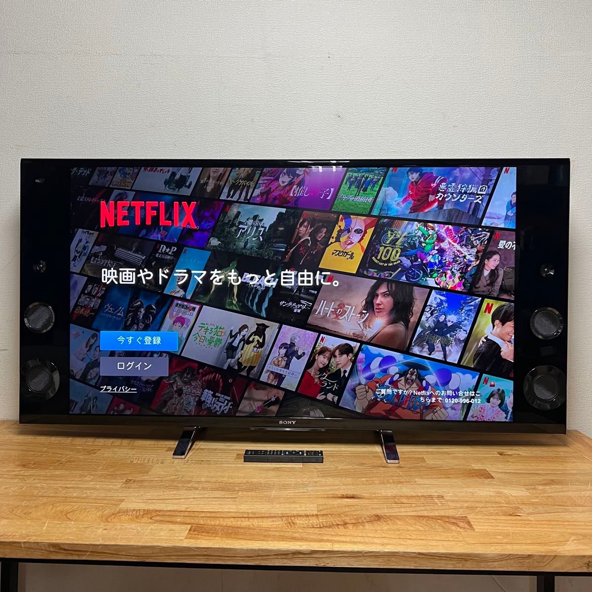 ソニー 55インチ 4K 液晶テレビ ブラビア KD-55X9200B ネット動画