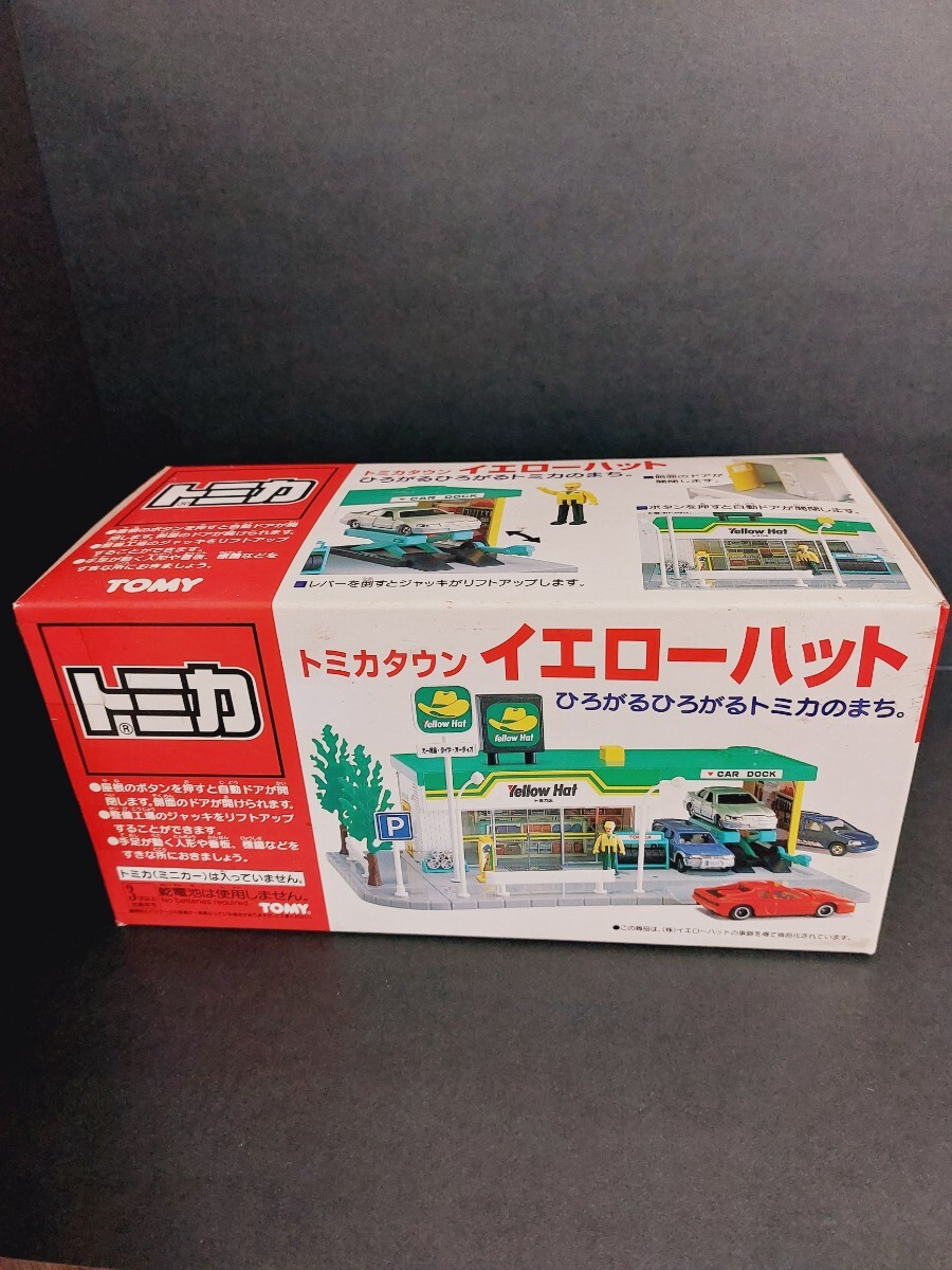 Yahoo!オークション - トミカタウン イエローハット 新品未開封品 絶版
