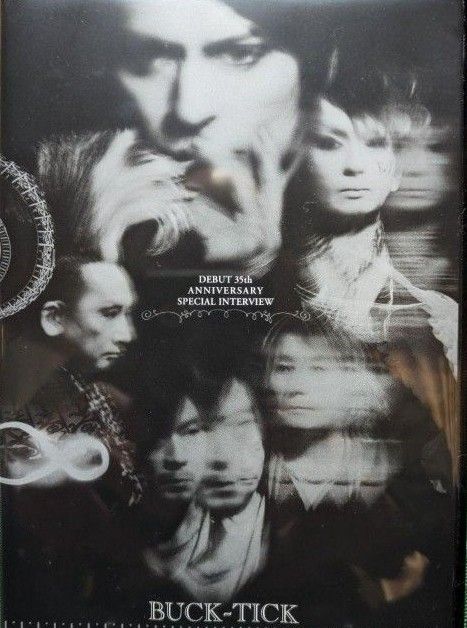 BUCK-TICK 35th 非売品DVD スペシャルインタビュー異空