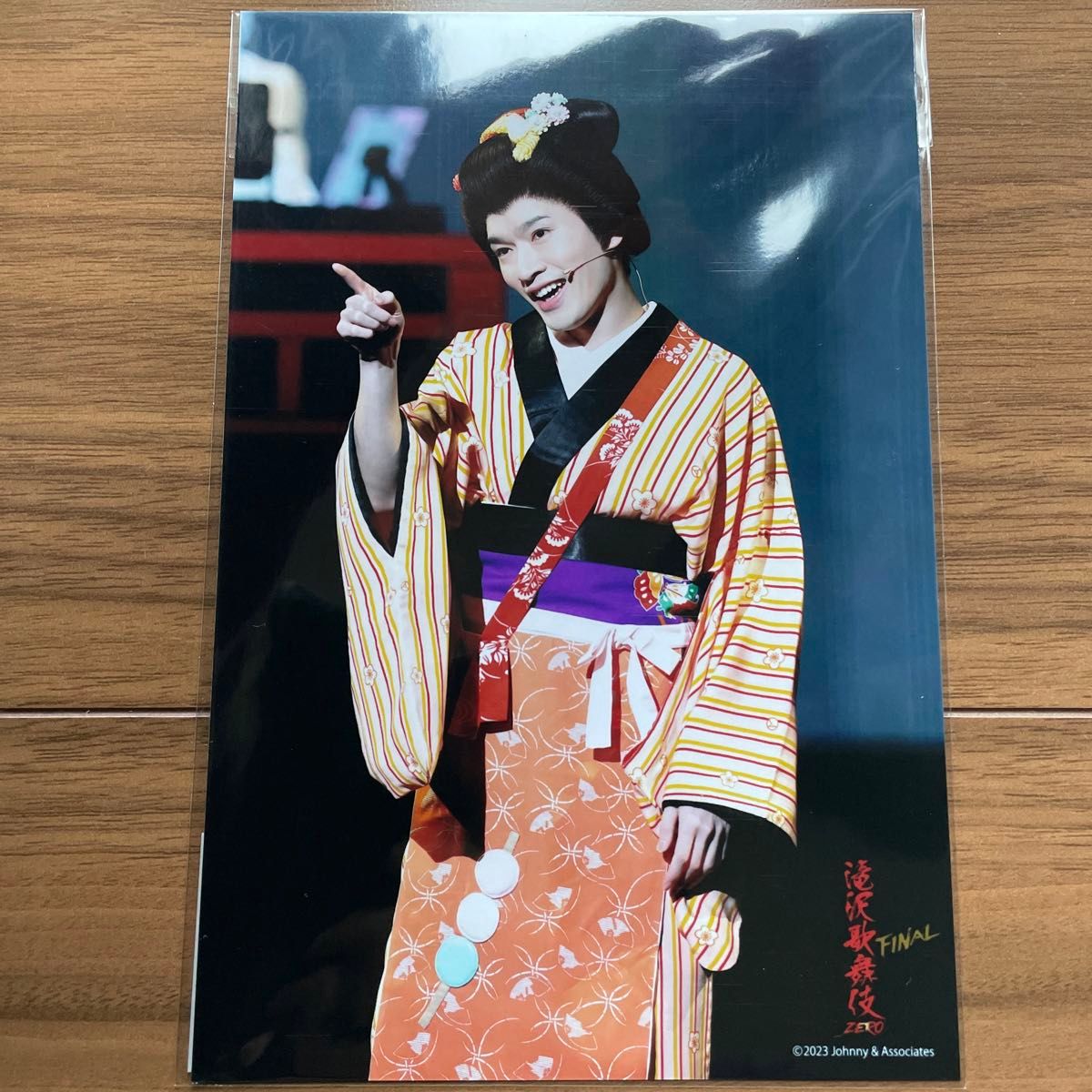 未開封】滝沢歌舞伎ZERO FINAL 深澤辰哉 2L版 ステージフォト 3枚