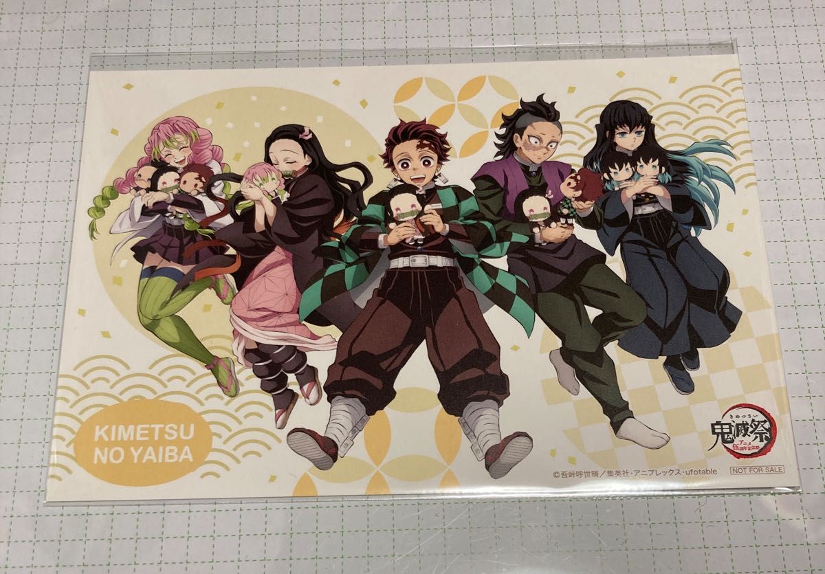 鬼滅の刃 鬼滅祭 アニプレックス イラストカード ポップアップストア