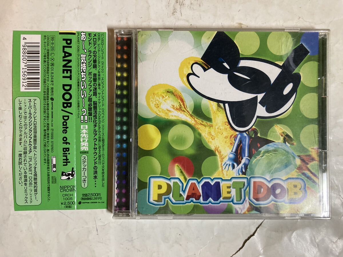 Yahoo!オークション - CD 帯付 ステッカー付 Planet Dob Date Of Birth