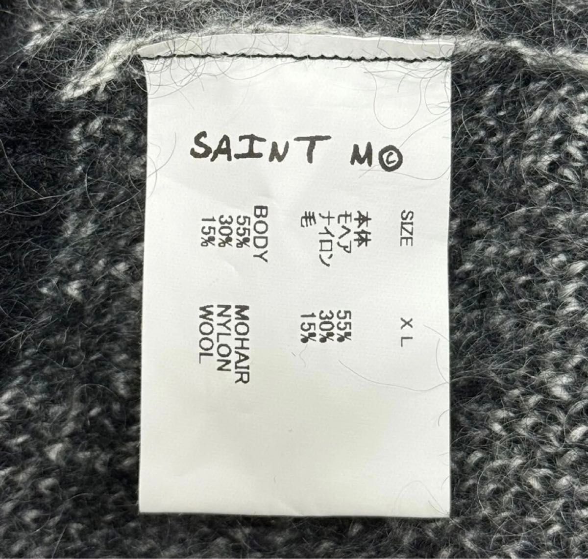 セントマイケル モヘアニット jojo着用｜Yahoo!フリマ（旧PayPayフリマ）