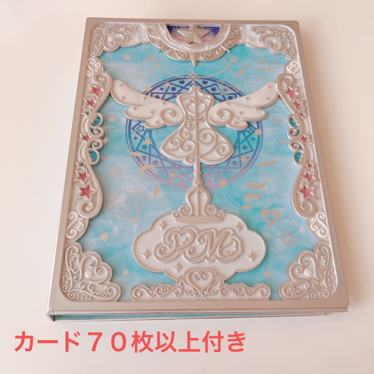 ワッチャプリマジ プリマジ カードファイル カード｜Yahoo!フリマ（旧