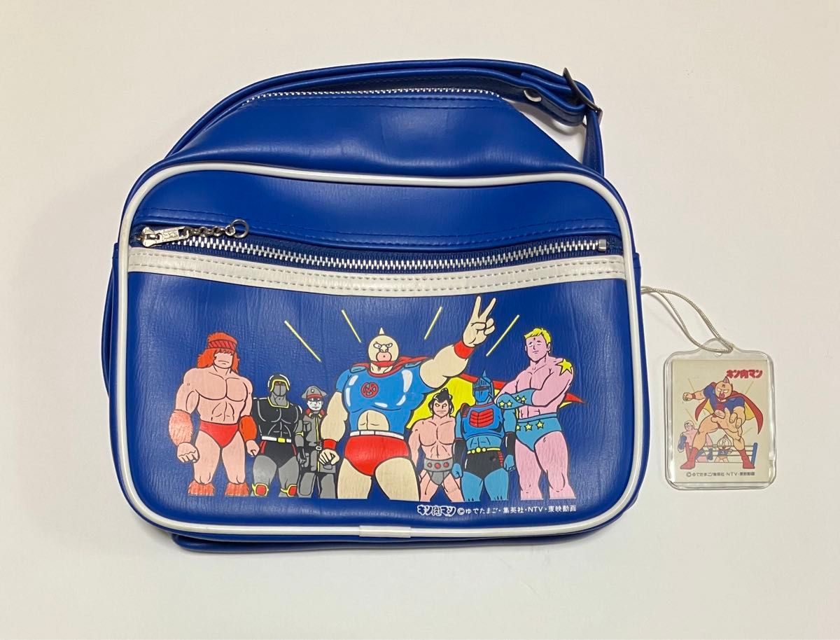 昭和レトロ】キン肉マン 通園バッグ ショルダーバッグ スクールバッグ