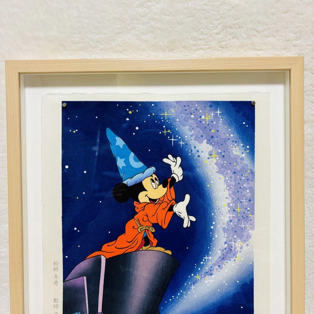 超希少】 Disney ディズニー ミッキー 浮世絵木版画 FANTASIA