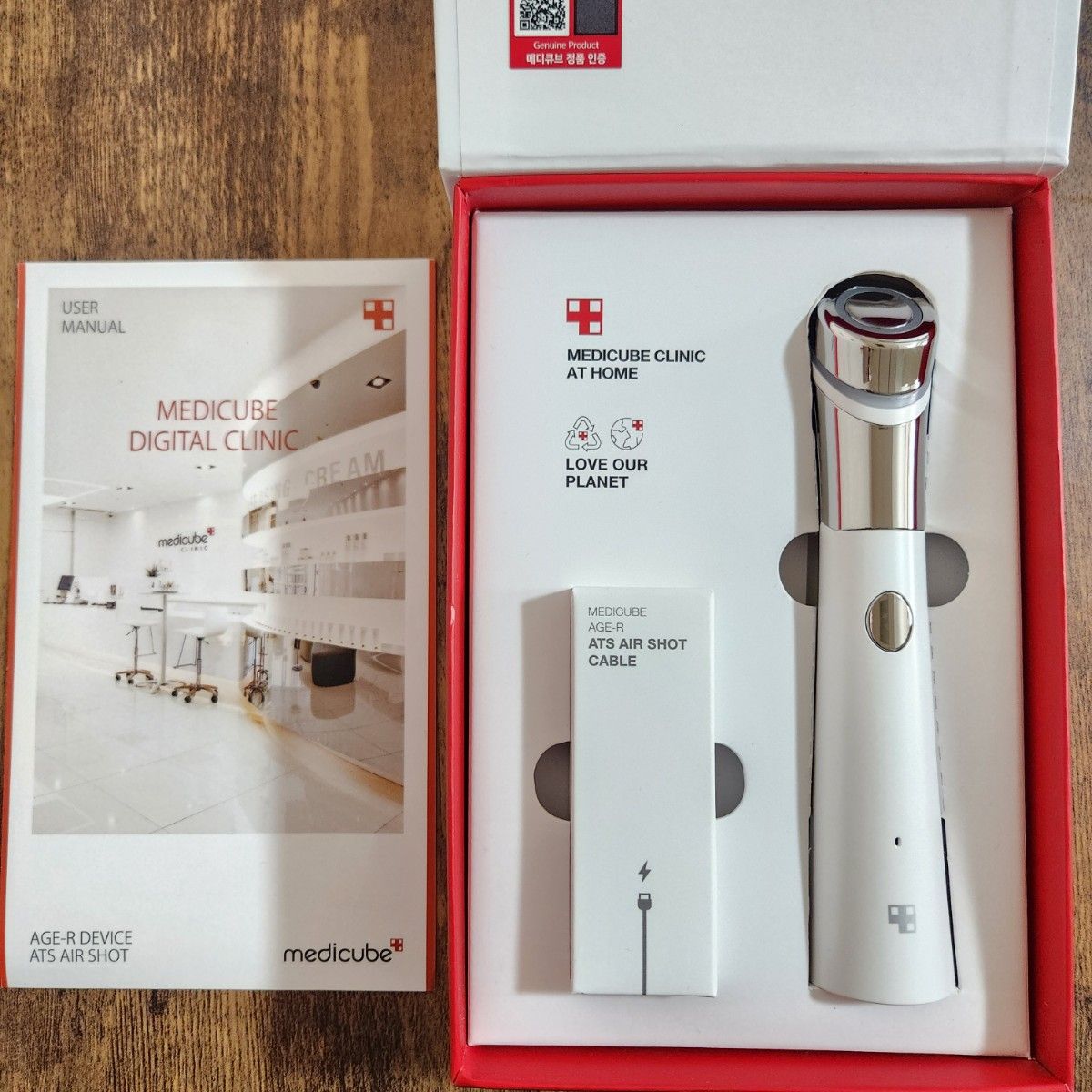 ダーマエアショット medicube メディキューブ 家庭用美容器｜Yahoo