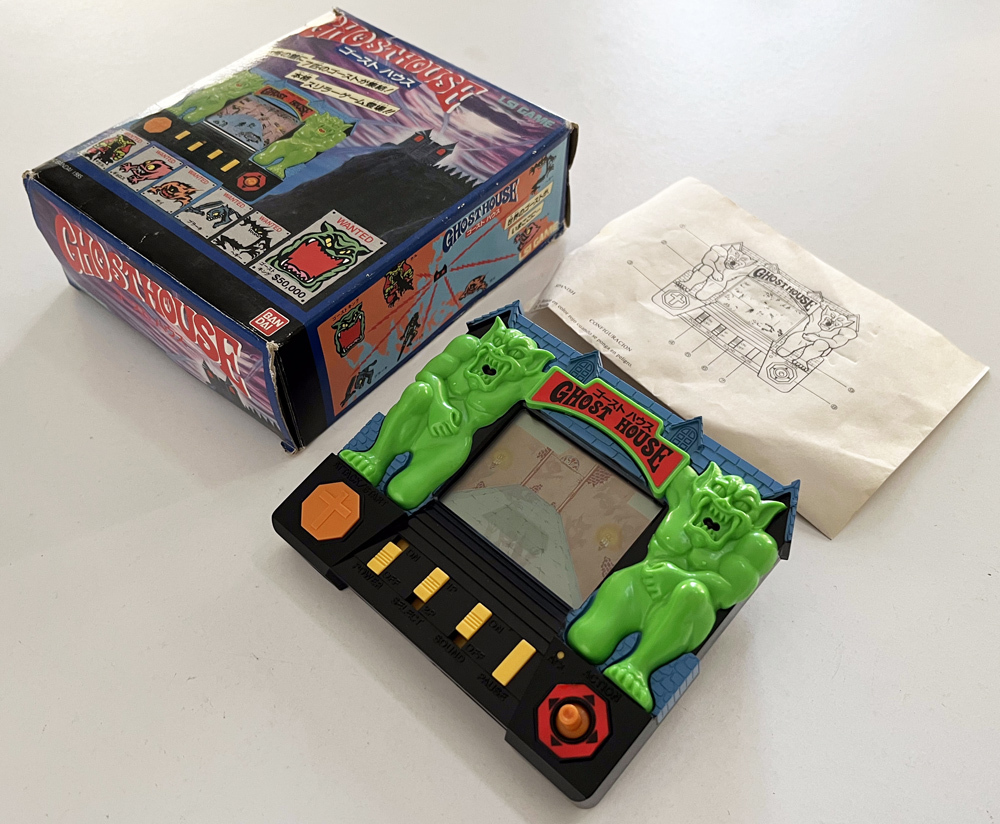 Yahoo!オークション - LSI ゴーストハウス GHOST HOUSE ゲームウオッ