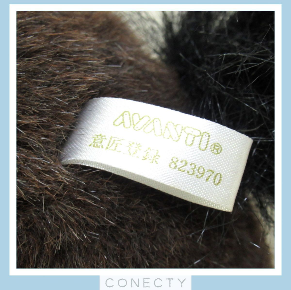 Yahoo!オークション - AVANTI 第21回 ジャパンカップ ジャングルポケッ