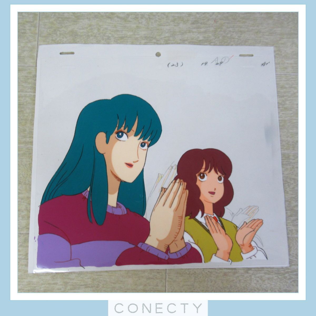 Yahoo!オークション - ストップ ひばりくん セル画/動画/原画 大空つぐ