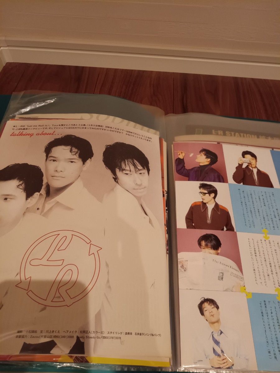 最終価格 黒沢健一 黒沢秀樹 木下裕晴 L⇔R｜Yahoo!フリマ（旧PayPay