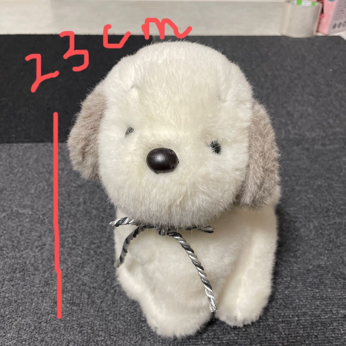 うめ吉 ぬいぐるみ オリエンタルトーイ 鼻キズ 1983 日本製 昭和レトロ