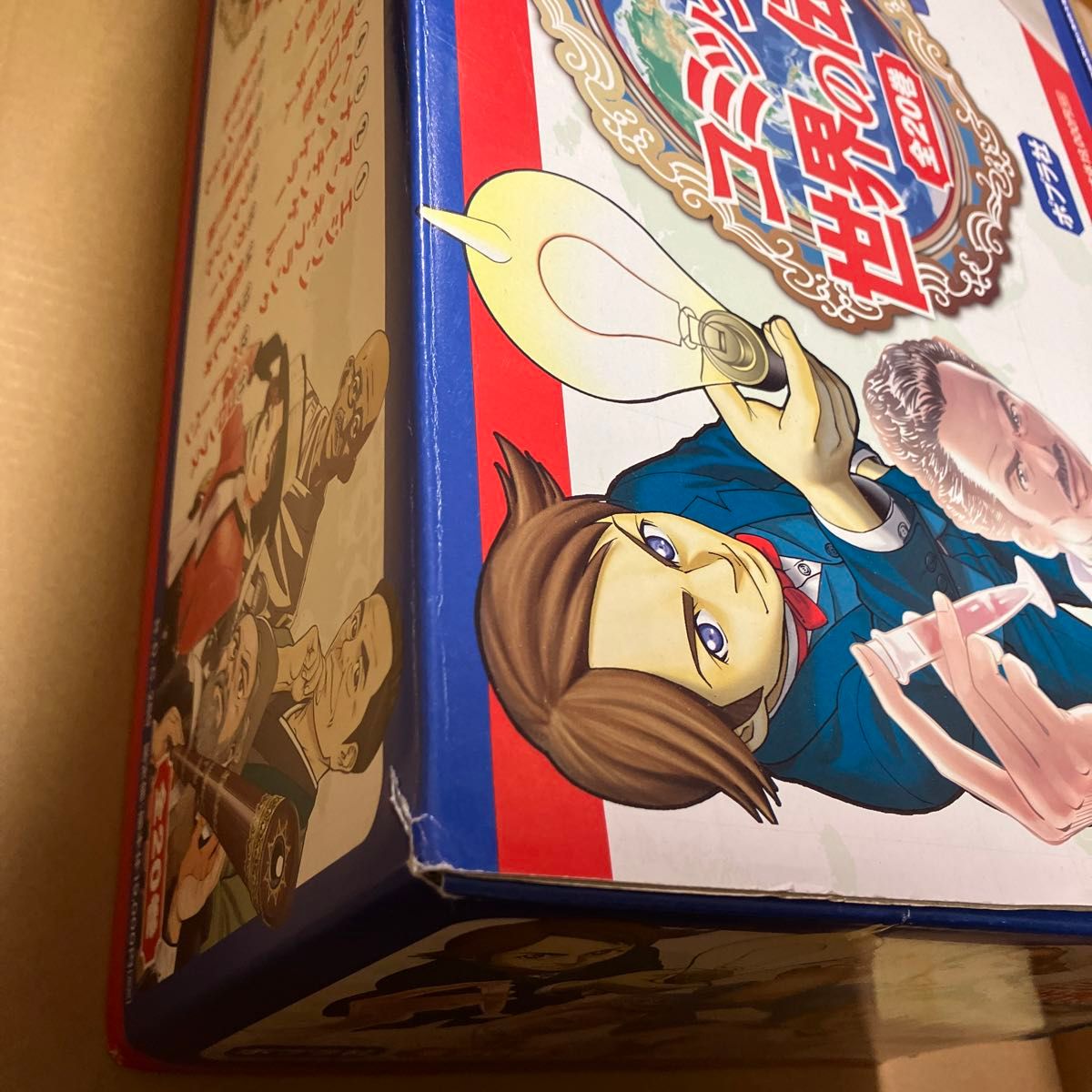 コミック版世界の伝記 ポプラ社 全20巻セット 第1期 箱入り｜Yahoo