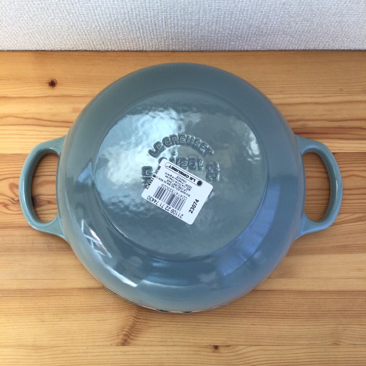 ルクルーゼ シグニチャー マルミット グルメ 22cm シーソルト 両手鍋