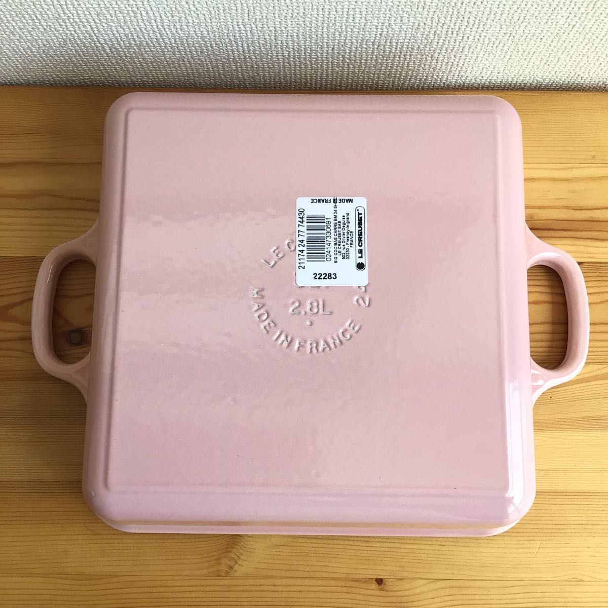 ルクルーゼ シグニチャー ココットスクエア 24cm シェルピンク 両手鍋