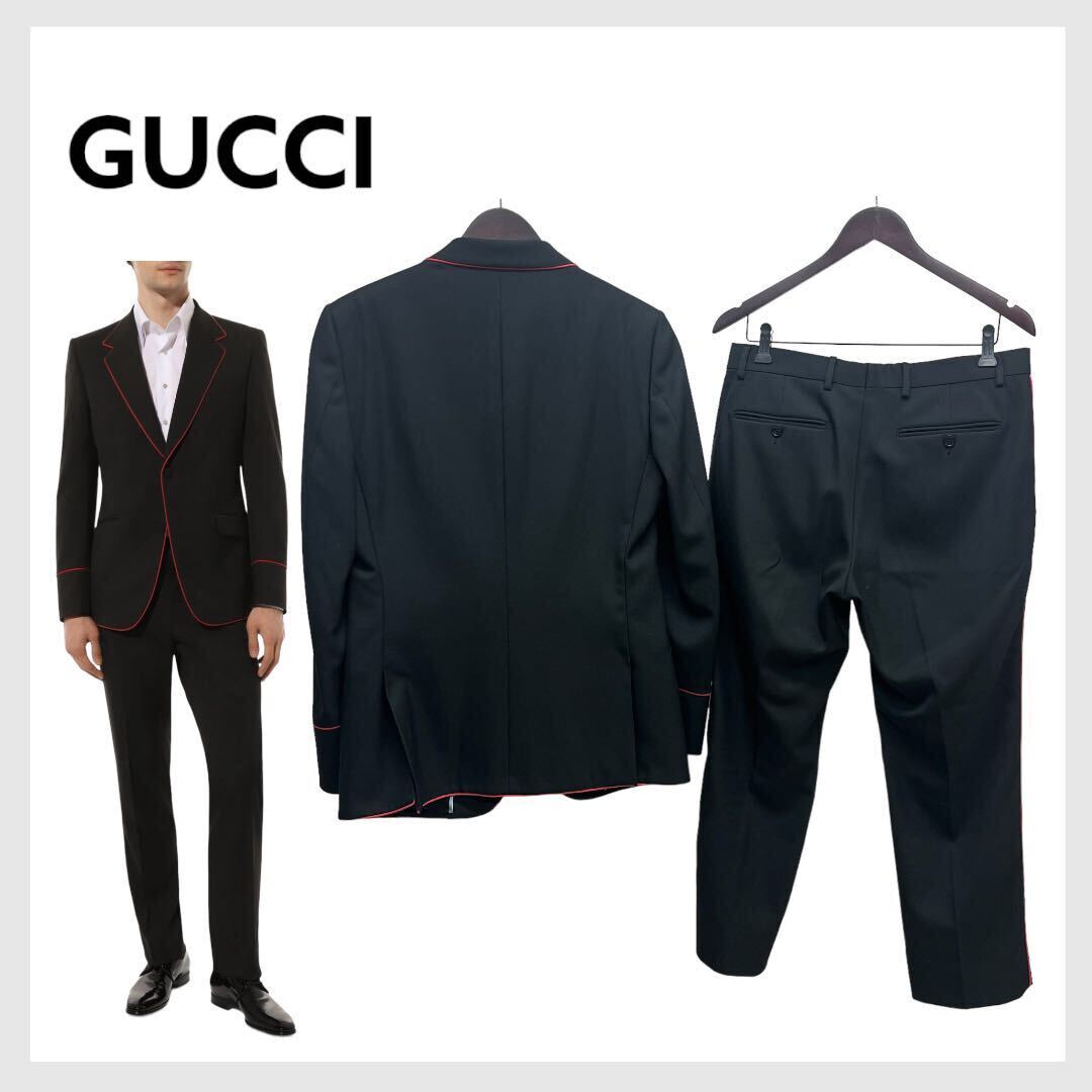 高級 GUCCI グッチ ウール混 タキシード ジャケット＆テーパードパンツ