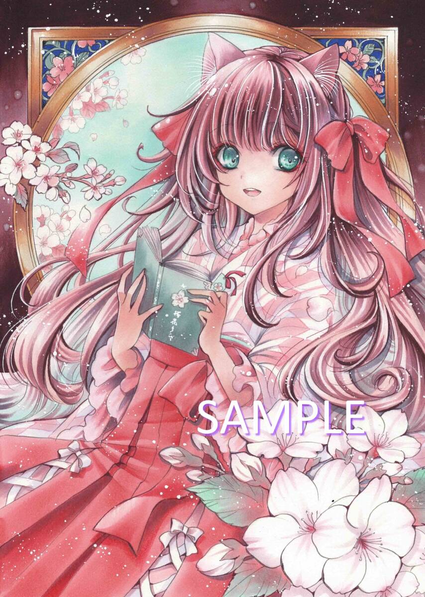 オリジナル手描きイラスト◇桜◇ 猫と桜と女の子』オリジナル手描き
