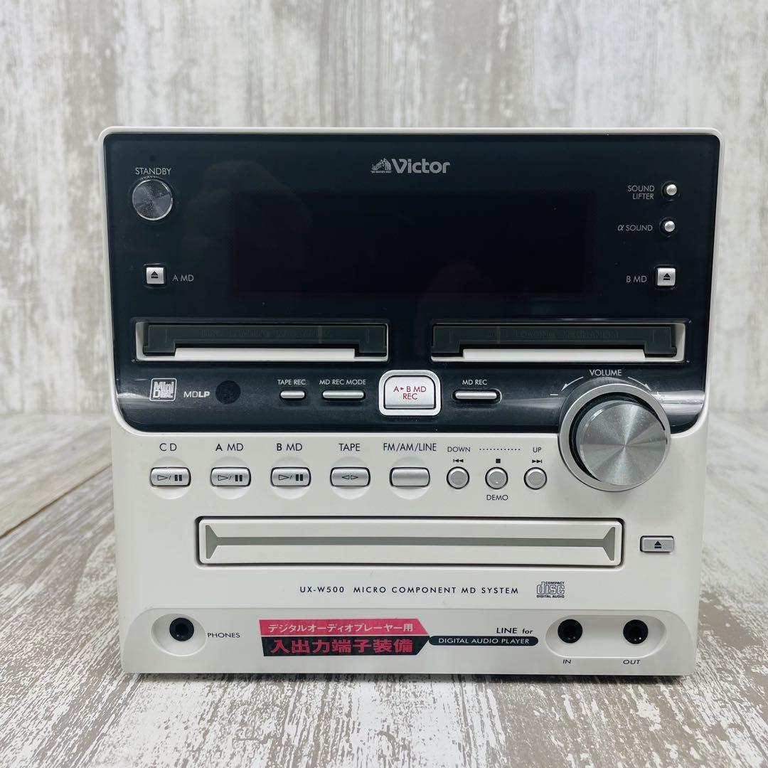 Victor CD/ダブルMD/カセットコンポ UX-W500-W 2006年製｜Yahoo!フリマ