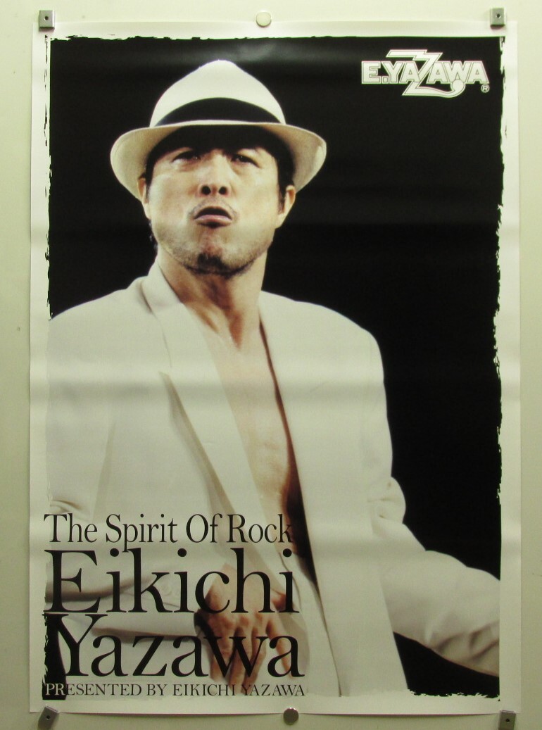 Yahoo!オークション - 64「矢沢永吉 白スーツシルエット ポスター 未使