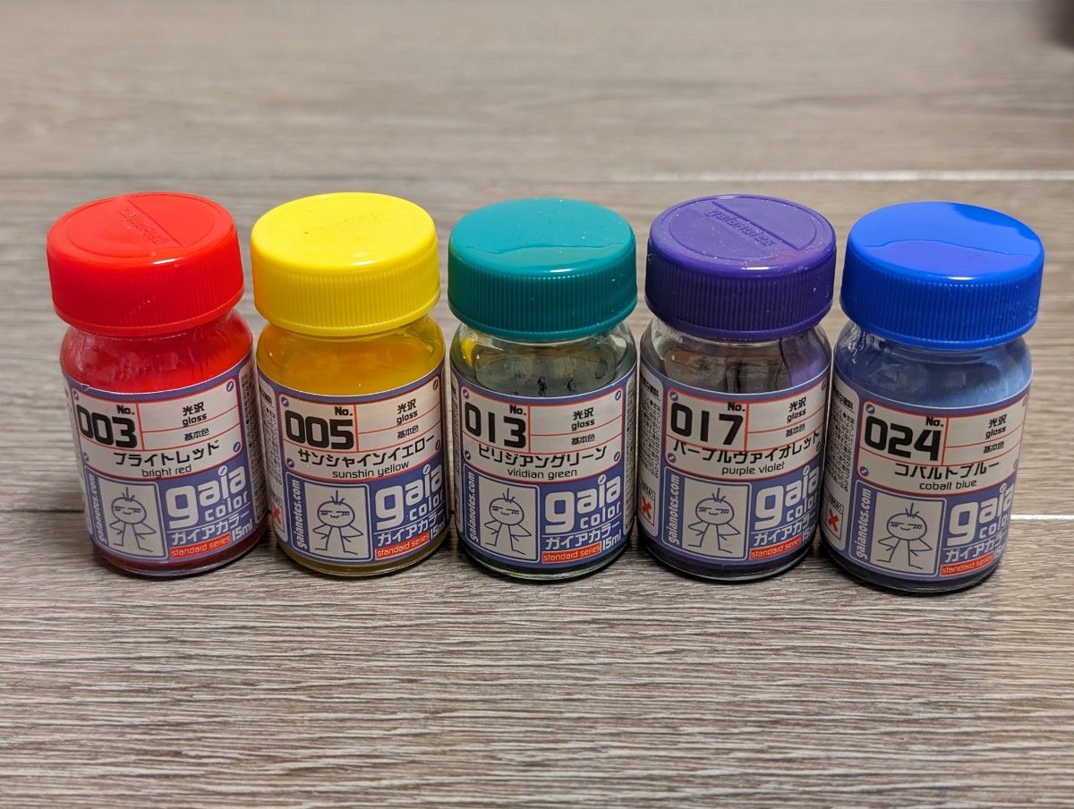 ガイアノーツ プラモデル用塗料 未使用 詰め合わせ ガイアカラー 塗料