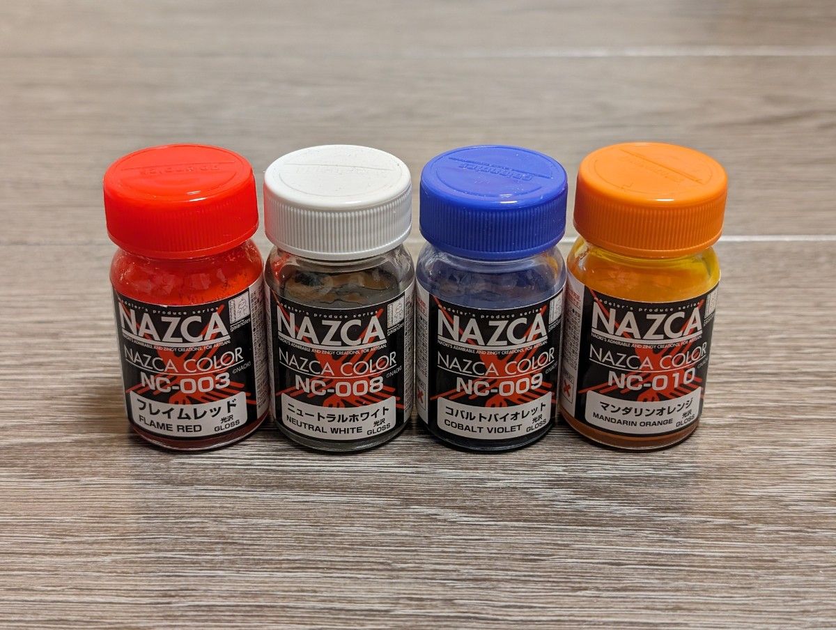 ガイアノーツ プラモデル用塗料 未使用 詰め合わせ ガイアカラー 塗料