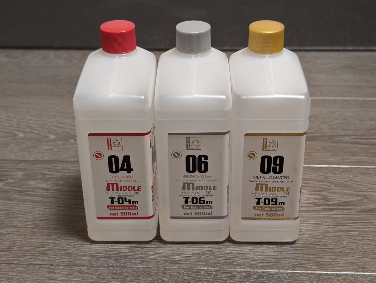 ガイアノーツ プラモデル用塗料 未使用 詰め合わせ ガイアカラー 塗料