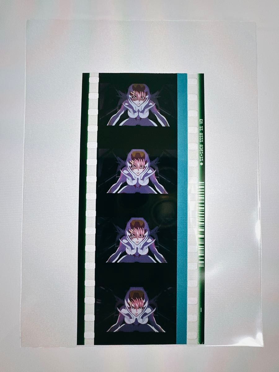 ラクス・クライン パイロットスーツ 劇場版 ガンダムSEED FREEDOM 入場