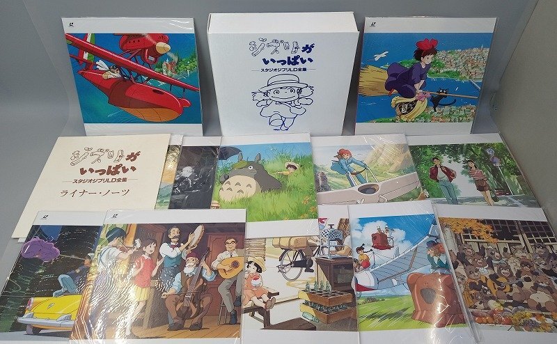 Yahoo!オークション - スタジオジブリ作品 LD全集 ジブリがいっぱい 13
