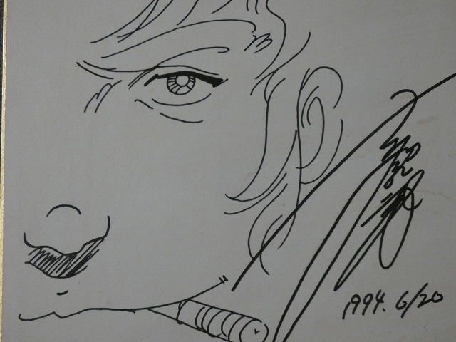 Yahoo!オークション - 摸写【サイン色紙】 寺沢武一 『コブラ』 色紙に