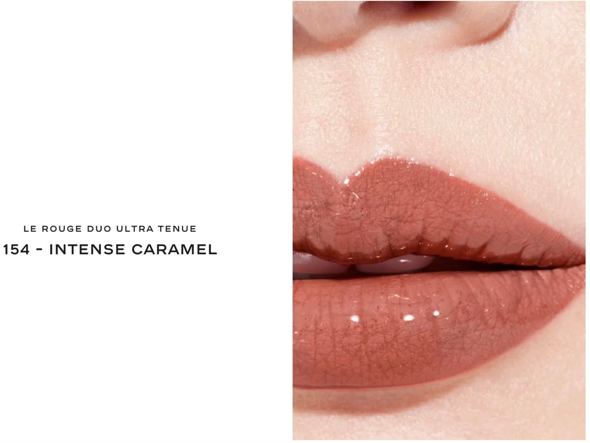 シャネル ル ルージュ デュオ ウルトラ トゥニュ 154 インテンス