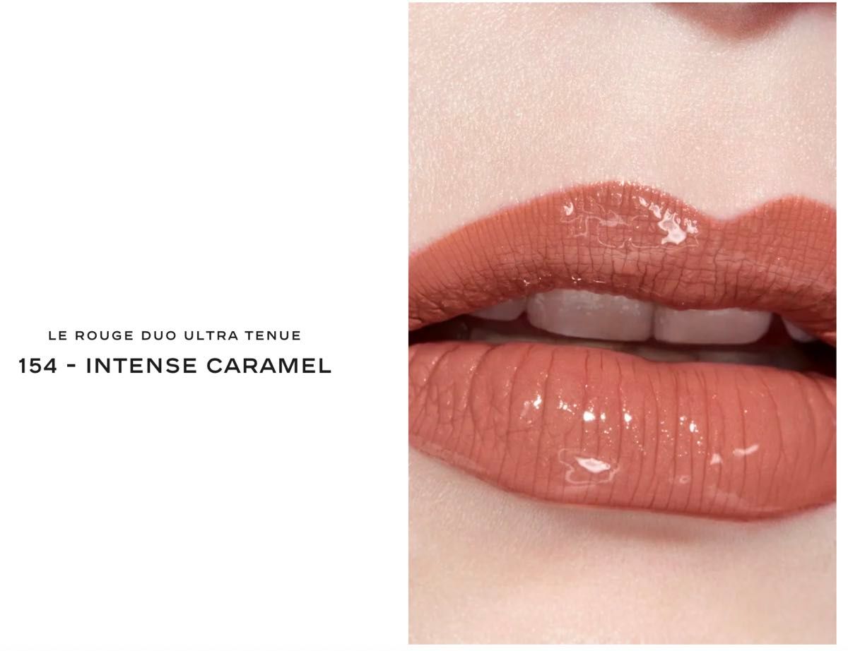 シャネル ル ルージュ デュオ ウルトラ トゥニュ 154 インテンス