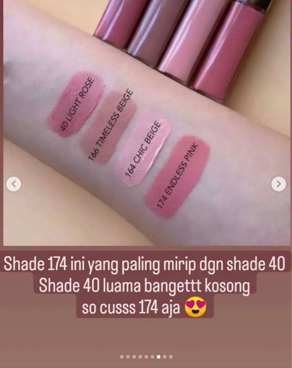 シャネル ル ルージュ デュオ ウルトラ トゥニュ 174 エンドレス