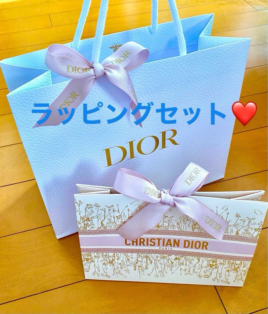 新品未使用】DIOR ディオール 母の日 限定 ラッピングセット