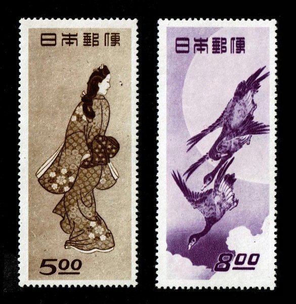 Yahoo!オークション - M848 切手趣味週間記念 2種(見返り美人 月に雁)