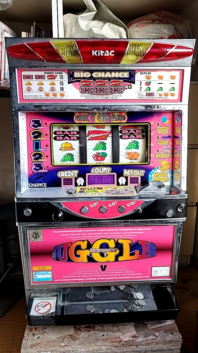 Yahoo!オークション - ハイパージャグラー 4号機 ハイパーフラッシュな