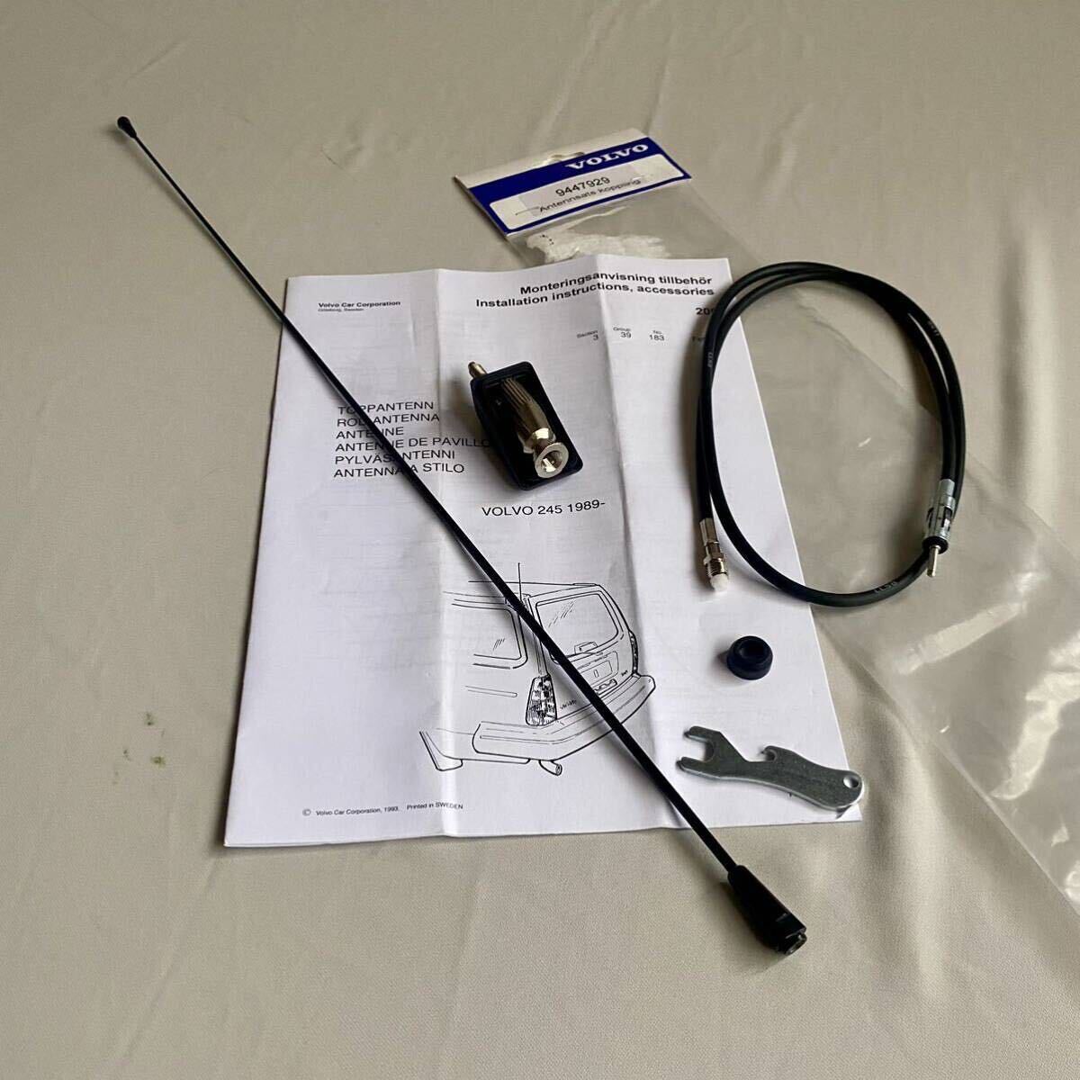 Yahoo!オークション - ボルボ240 純正 新品 Dピラー取付け アンテナ・