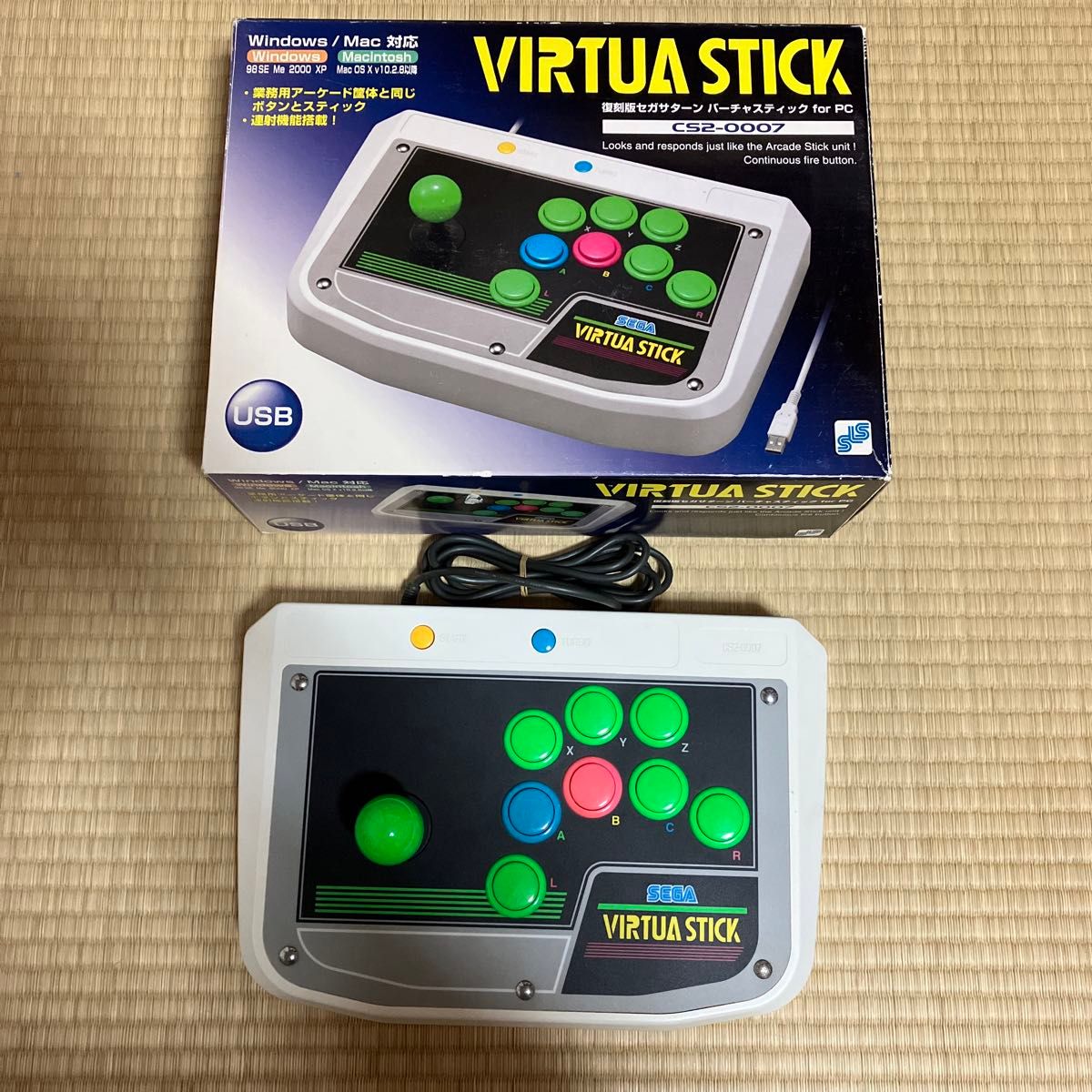 復刻版セガサターン バーチャスティック for PC cs2-0007 アーケード