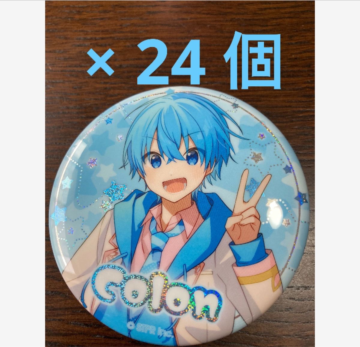 すとぷり ころん BIG缶バッジ 缶バッジ 2024 春 Spring ころんくん