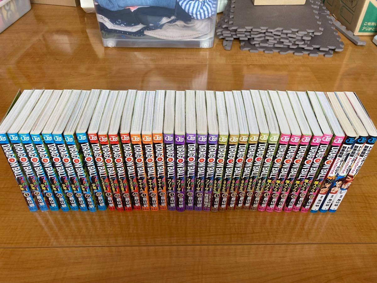 ドラゴンボール フルカラー コミック 全32巻 ドラゴンボールGT 邪悪龍