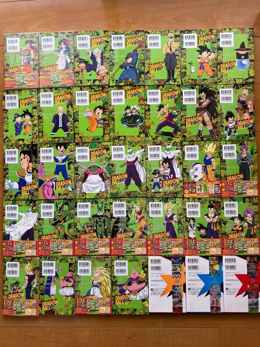 ドラゴンボール フルカラー コミック 全32巻 ドラゴンボールGT 邪悪龍