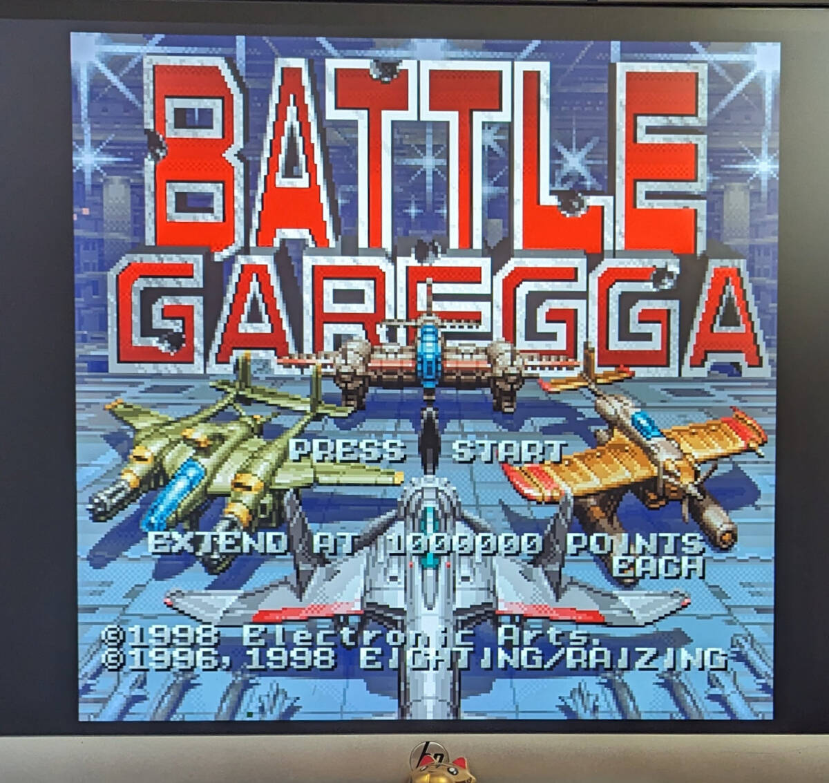 バトルガレッガ BATTLE GAREGGA SS セガサターン SEGA SATURN｜Yahoo