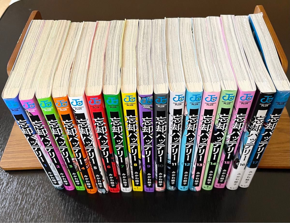 忘却バッテリー」既刊全巻セット 一部未開封｜Yahoo!フリマ（旧PayPay