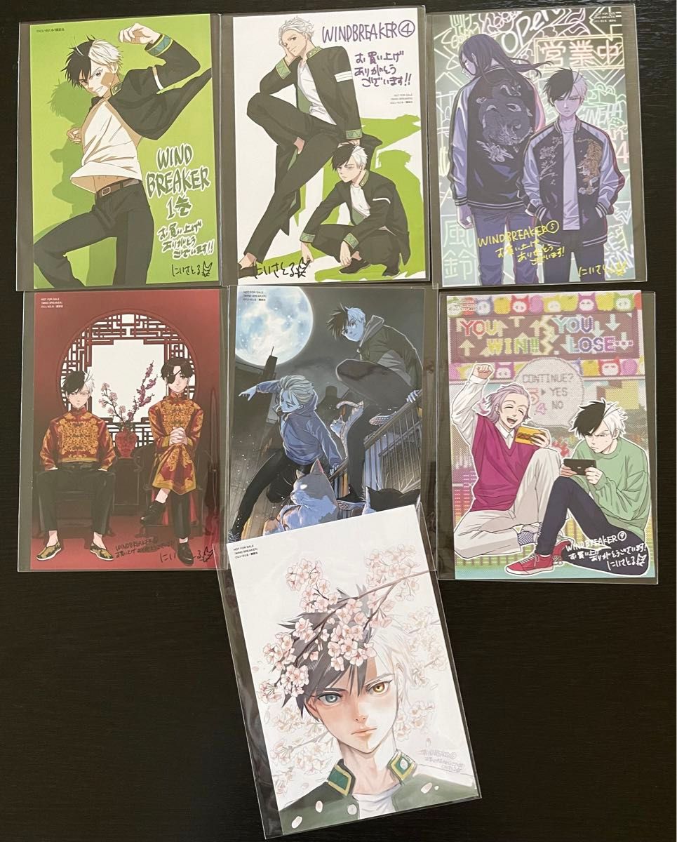 WIND BREAKER 特典ポストカード イラストカード｜Yahoo!フリマ（旧