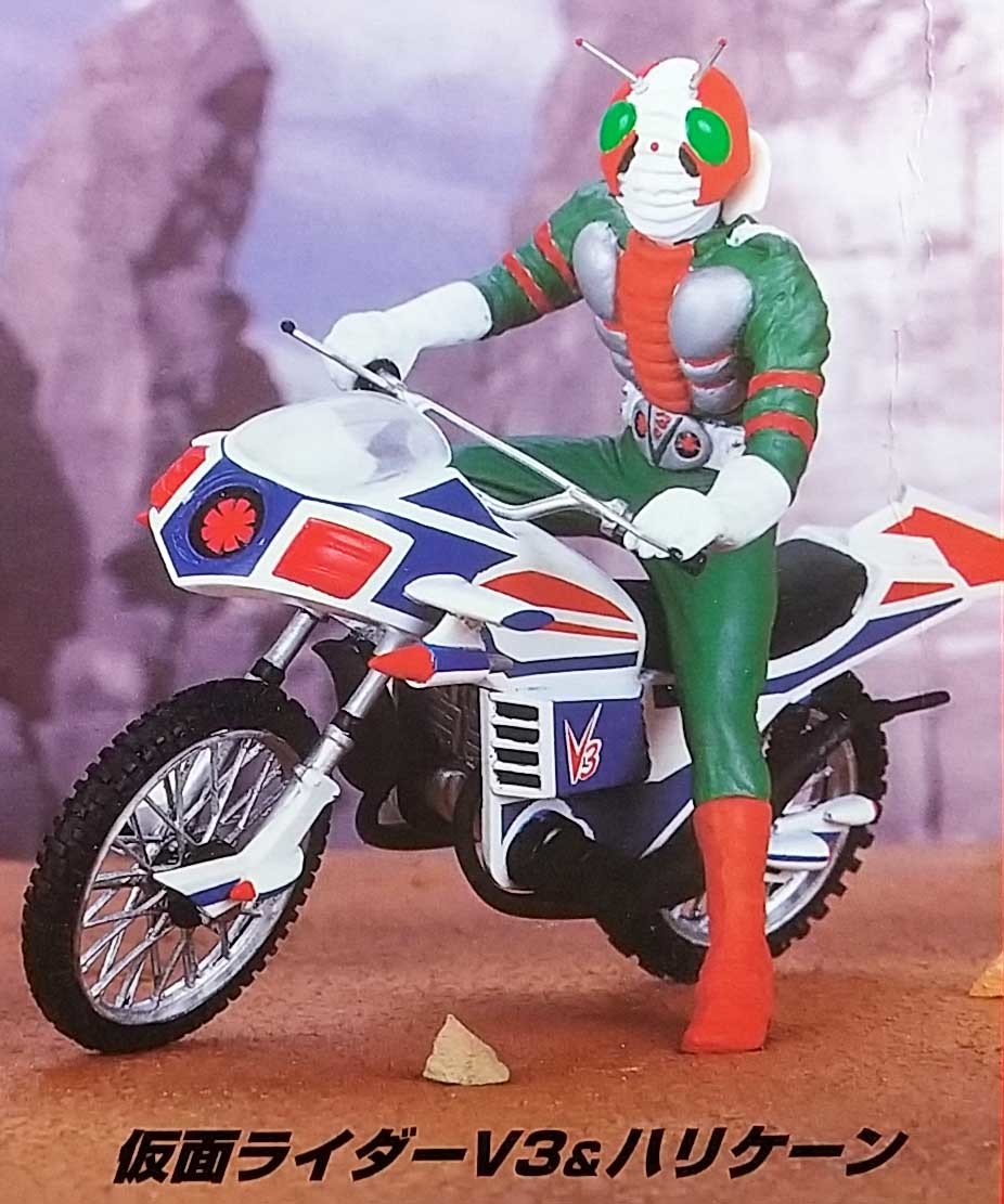 Yahoo!オークション - 仮面ライダー V3 フィギュア＆バイク ハリケーン