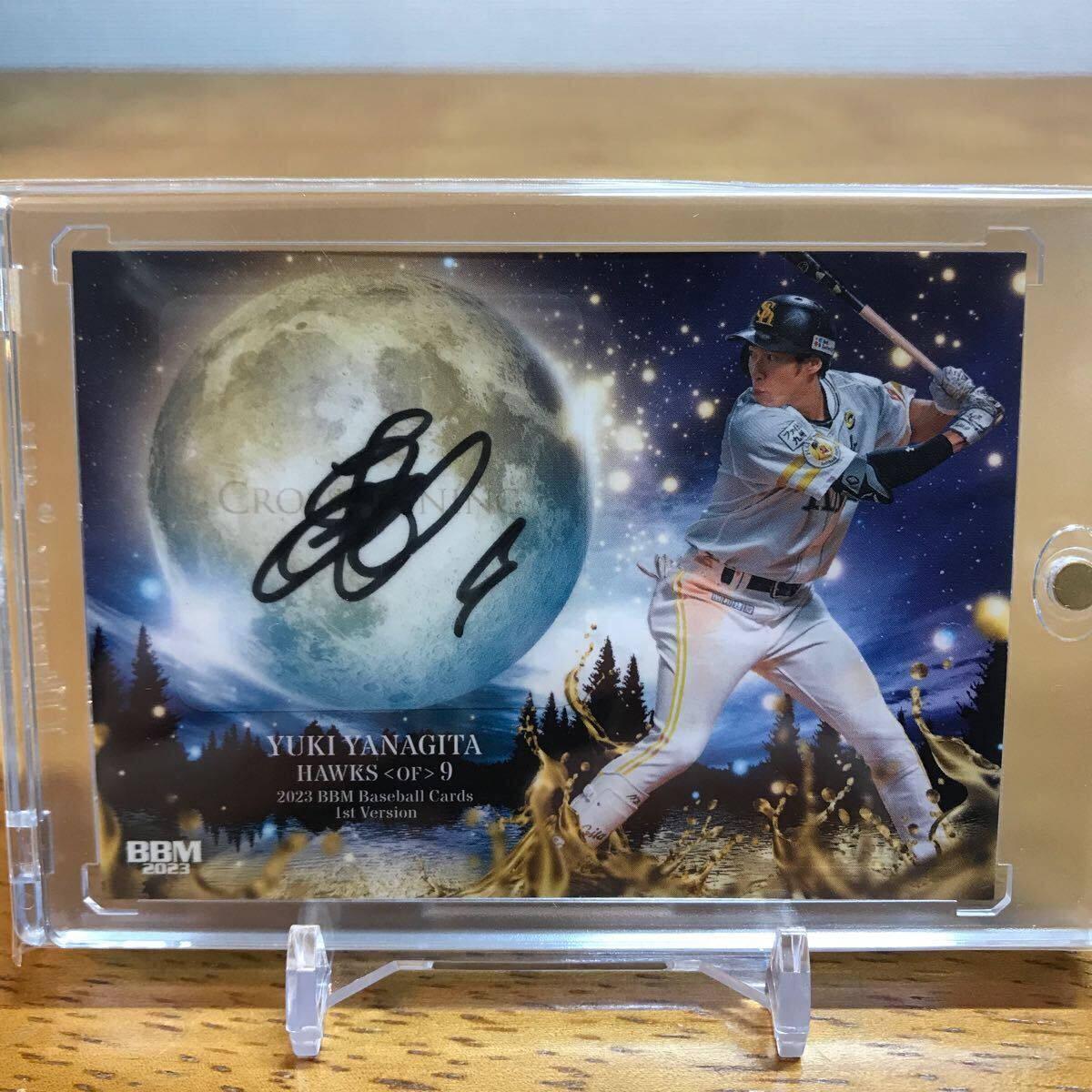 Yahoo!オークション - 2023 BBM 1st 直筆サインカード 柳田悠岐 福岡ソ