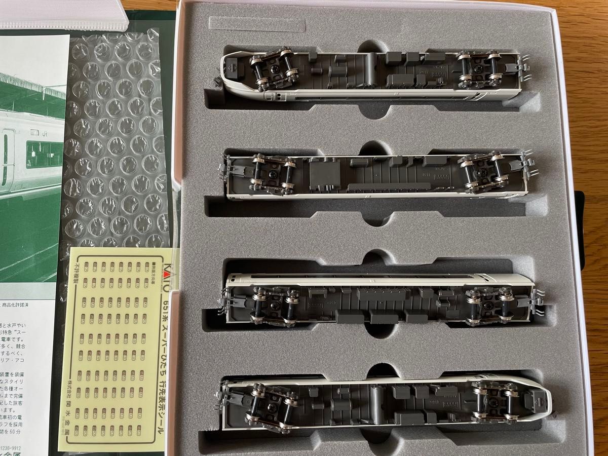 651系11両カトーNゲージ 7両基本セット(10-173)と4両増結セット(10-174