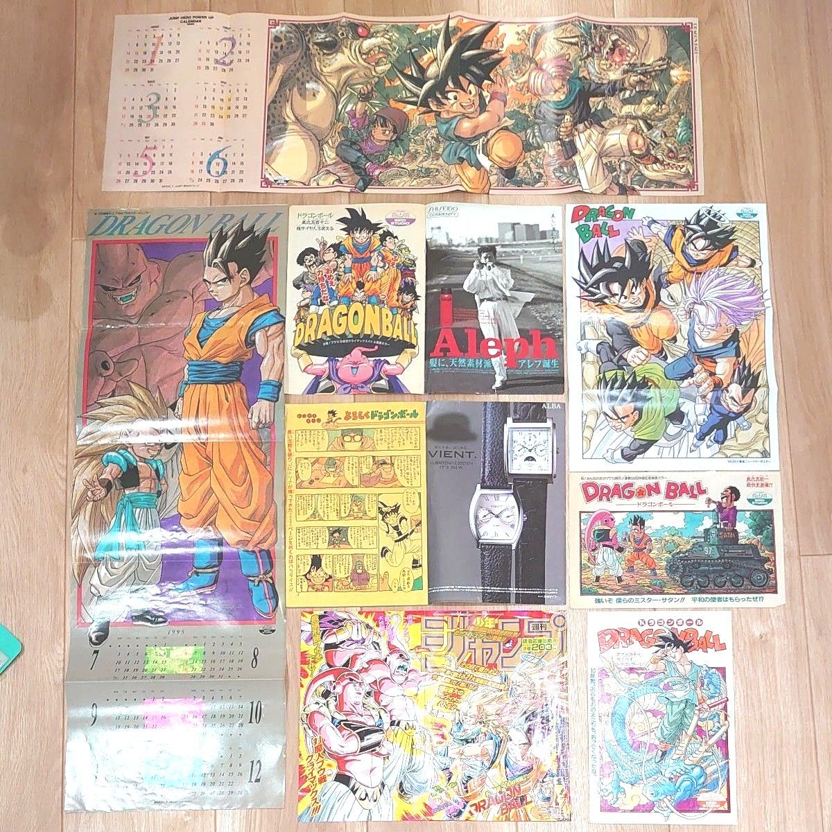 最終値下げ ドラゴンボール&鳥山明先生作品 切り抜き まとめ 当時品
