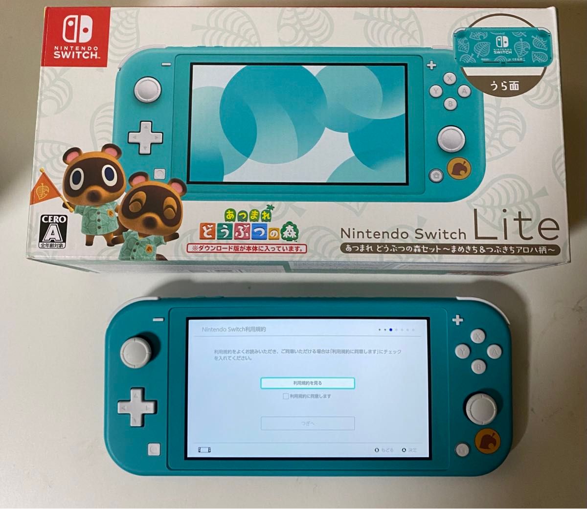未使用に近い Nintendo Switch Lite あつまれ どうぶつの森 まめきち